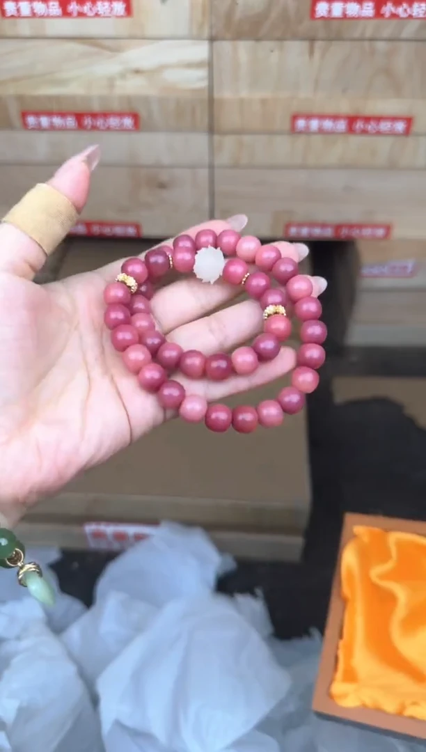 粉菩提双圈带莲花商品链接@@SP238