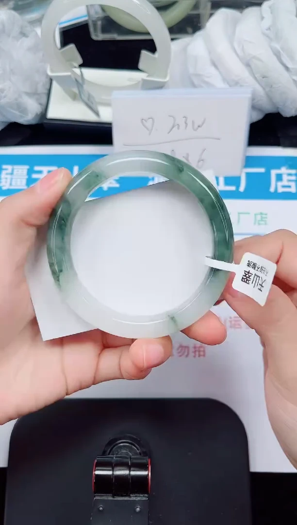 未镶嵌手镯石英质玉242-58/59