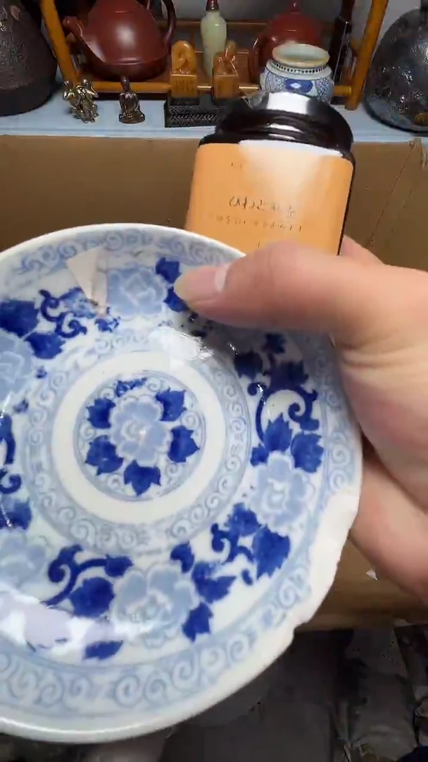 茶宠瓷器瓷器瓷器瓷器瓷器微瑕
