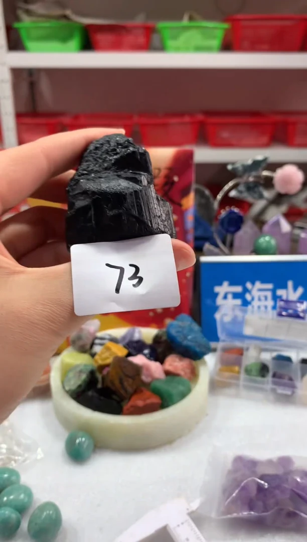 未镶嵌珠宝半成品水晶天然水晶默认微瑕73