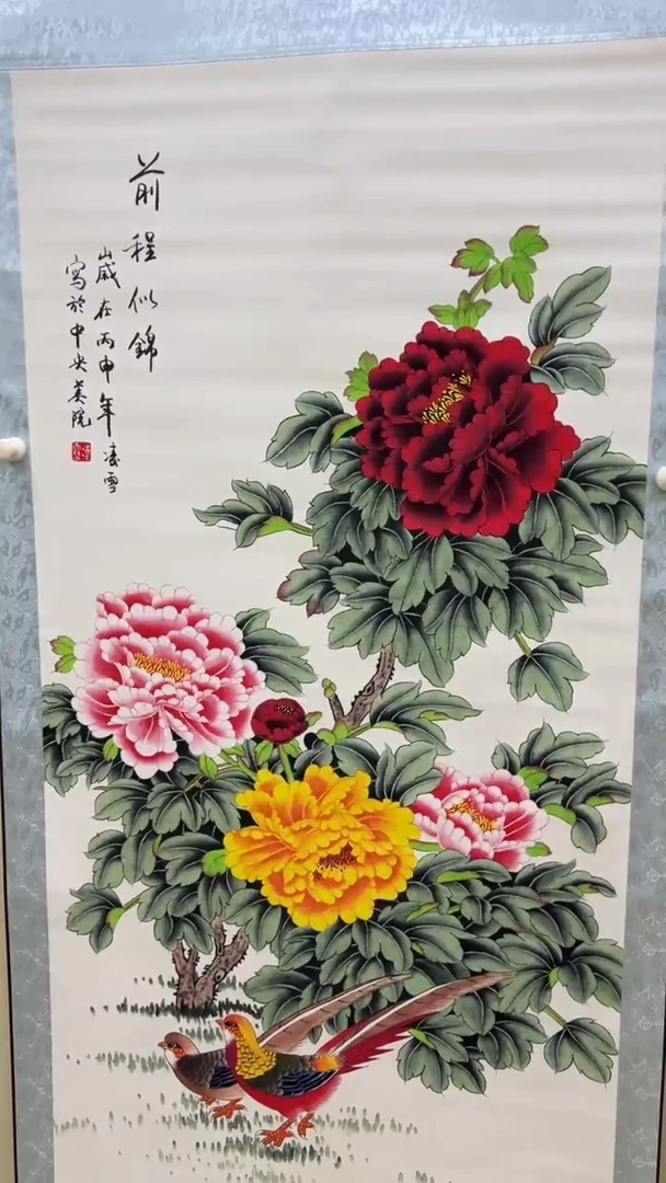 文化艺术精选馆 410