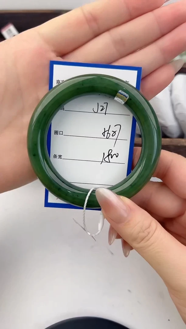 未镶嵌手镯和田玉27颜色微差无瑕疵