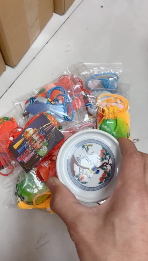 【闪购商品】瓷片4000000000000000000