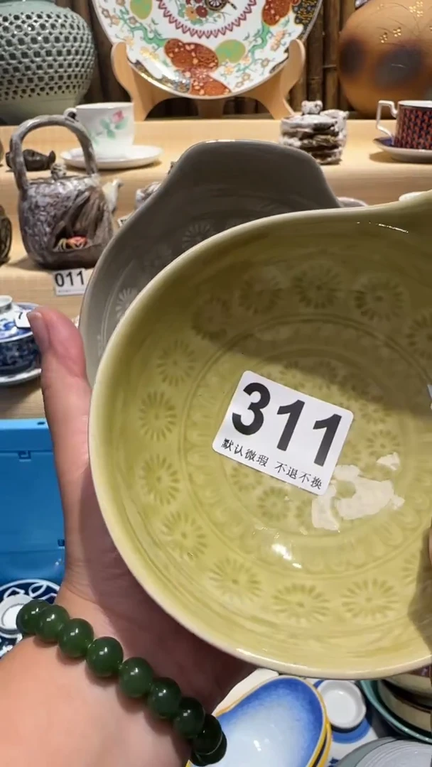 中古瓷器默认微瑕每**乐中古瓷器默认微瑕