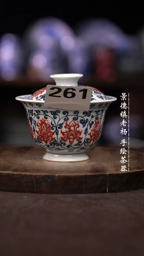 微瑕福利微瑕福利261