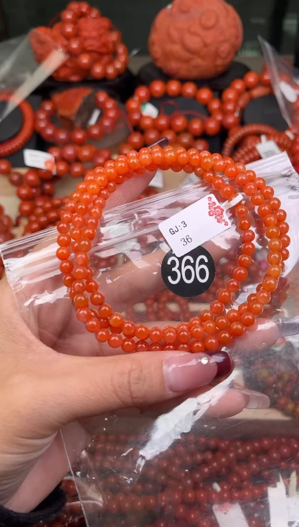 【闪购商品】南红玛瑙珠宝奇石未镶嵌366-5+