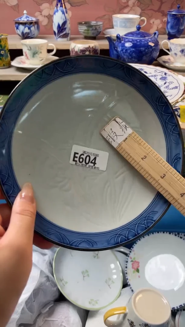 瓷片枫*瓷器瓷器E604