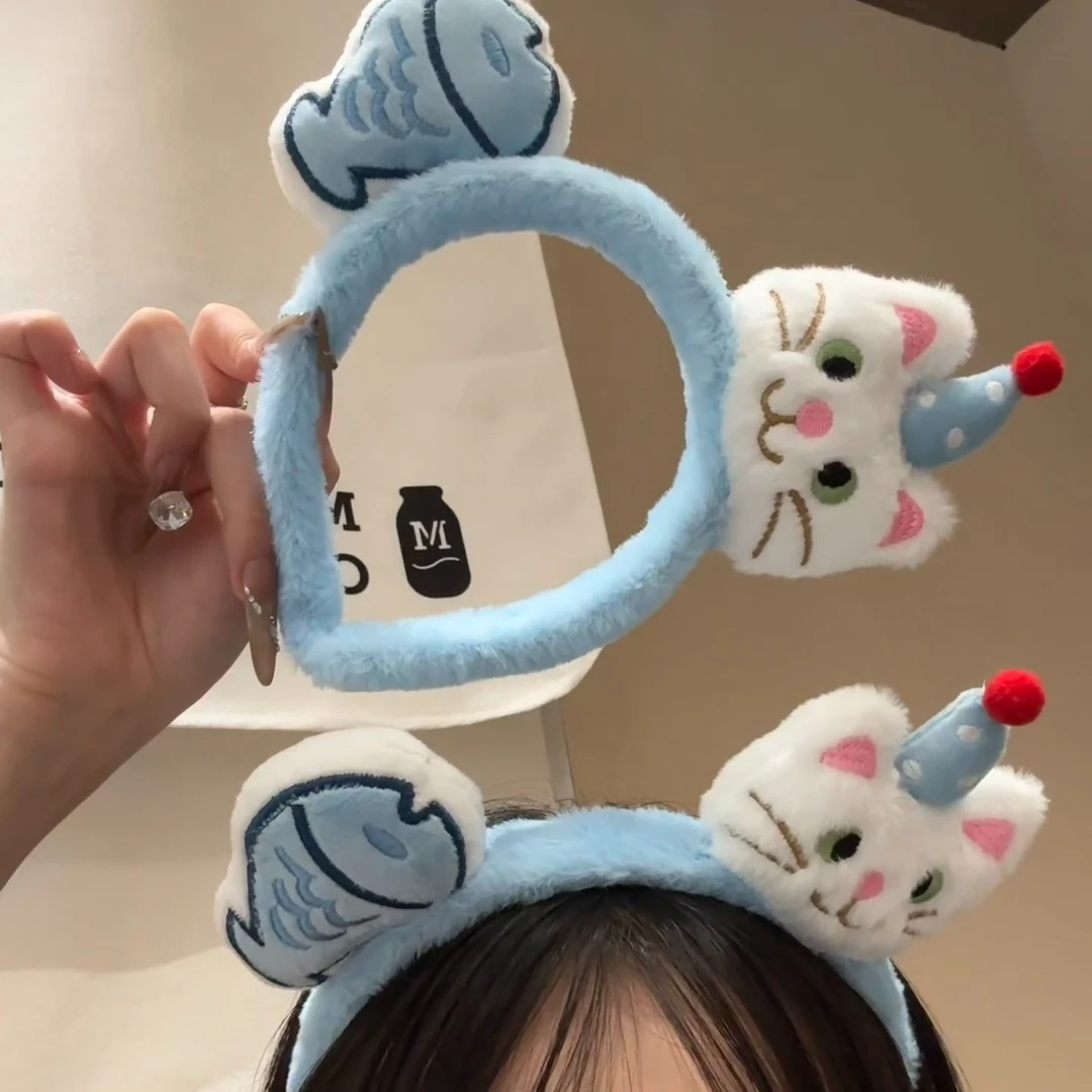 可爱猫咪小鱼毛绒发箍少女心卡通搞怪洗脸敷面膜专用头箍甜美发饰
