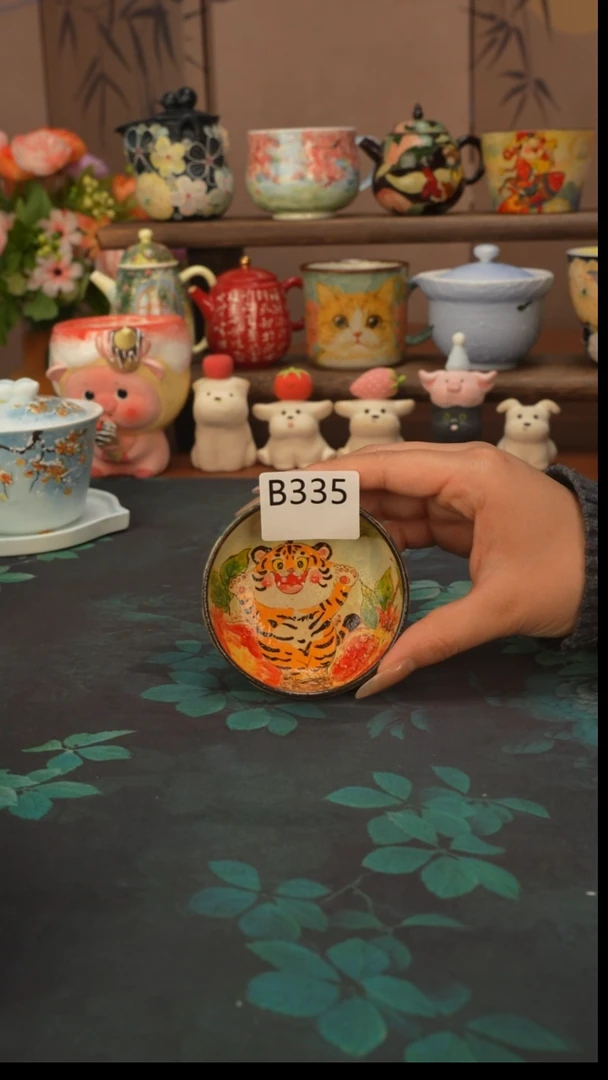 迷糊 小老虎紫砂普洱杯335