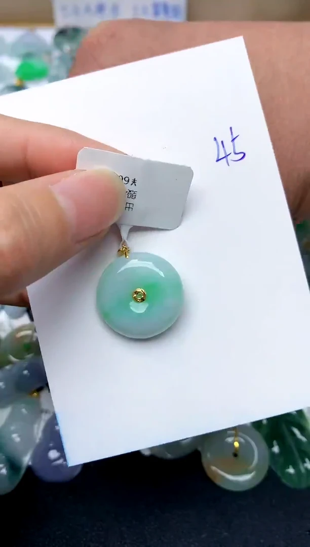 【闪购商品】翡翠颈饰18K金镶嵌45天然A货翡翠