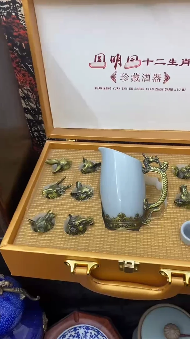 其他