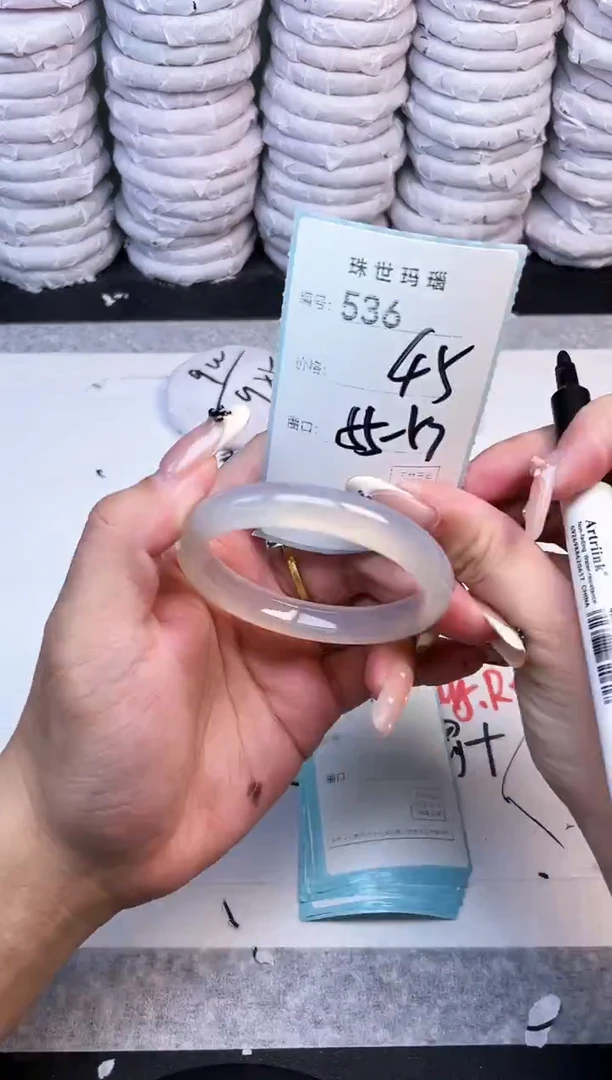手镯玛瑙/玉髓未镶嵌536