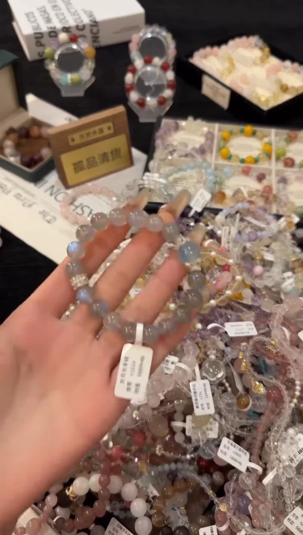 合金手链水晶灰月光x2226