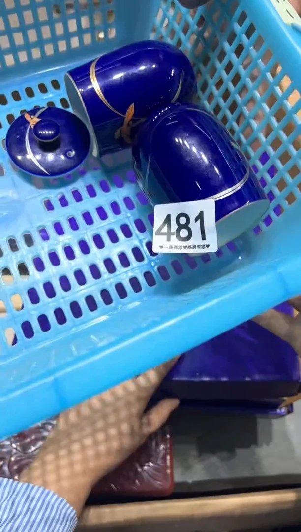 瓷片焰*481...........