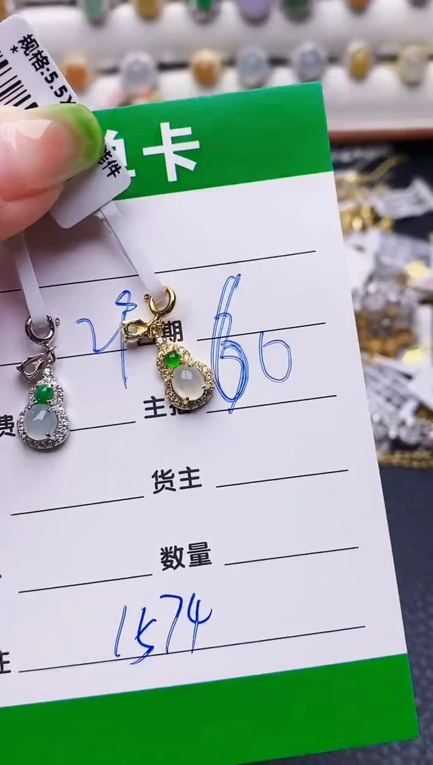 翡翠戒指银S925镶嵌我****呢1574