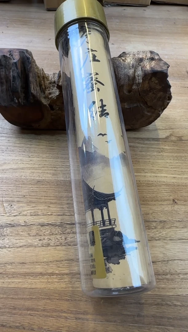 线香58号 芽庄蜜结白棋楠 100克