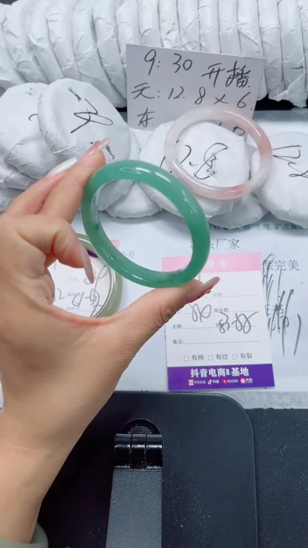 未镶嵌手镯石英质玉11-54