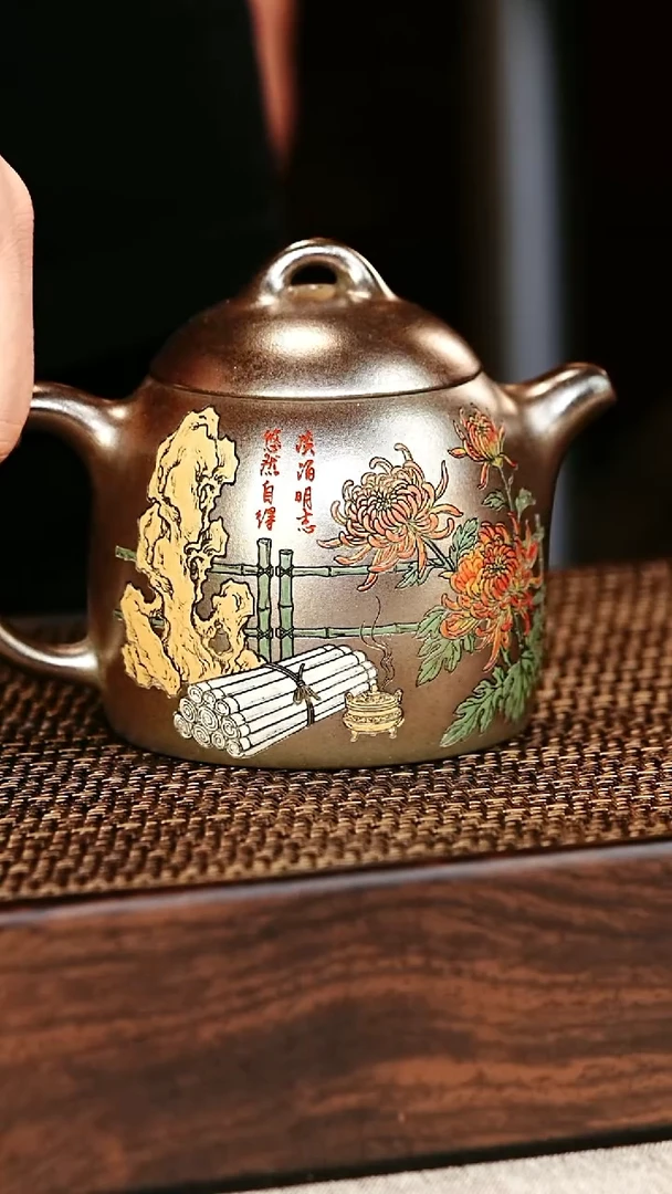 紫砂茶壶宜兴紫砂 玫瑰琉璃金柴烧 秦权 王秀清 h837