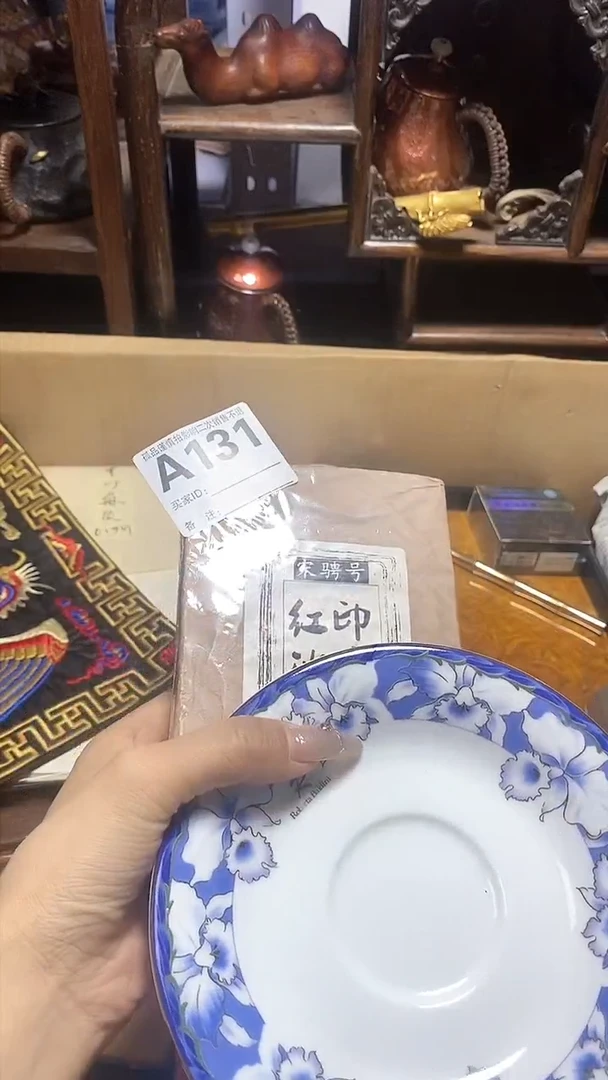 【闪购商品】瓷器瓷片瓷器瓷片