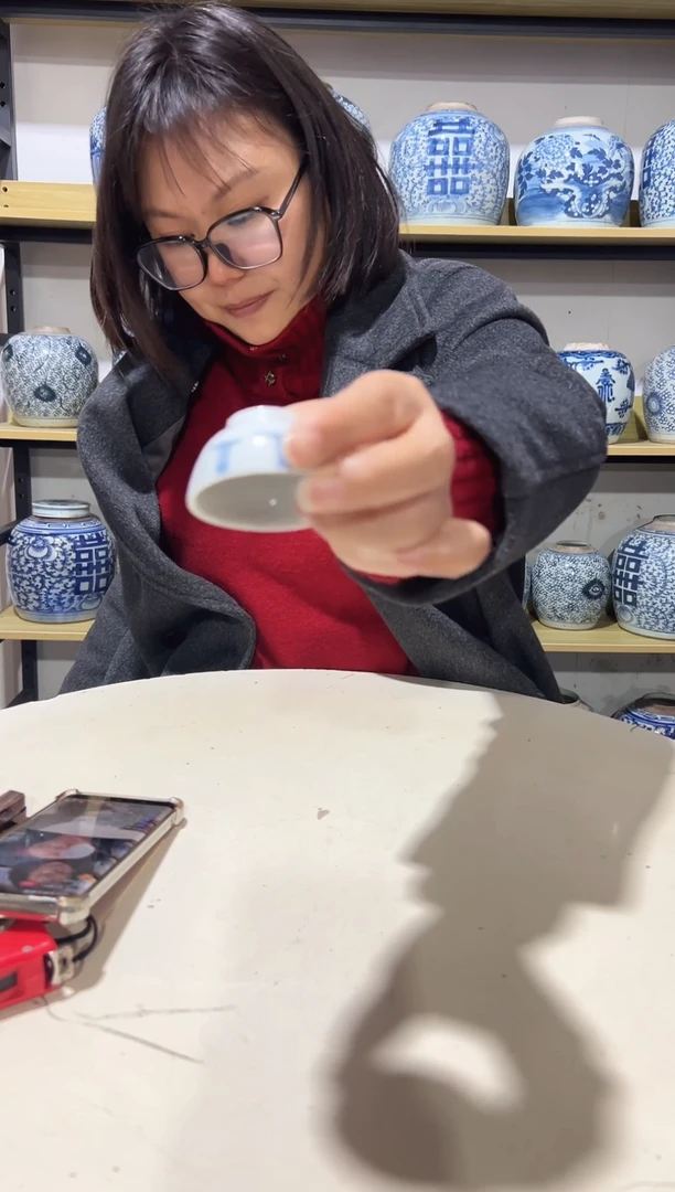 观*青花寿字小茶园