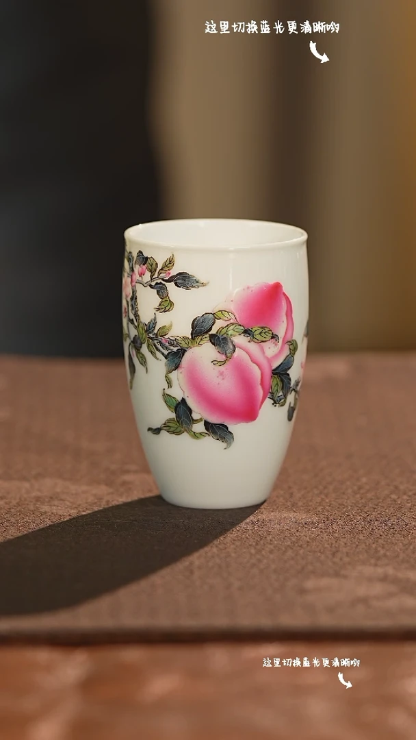 【闪购商品】九鸣瓷艺——溢珍堂专场