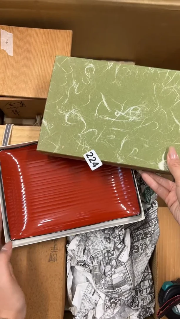 【闪购商品】瓷片224中古商品谨慎参拍