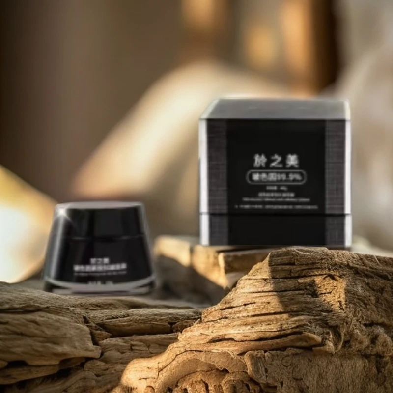 高浓度面霜玻色因保湿补水淡化细纹提拉紧致抗皱面霜