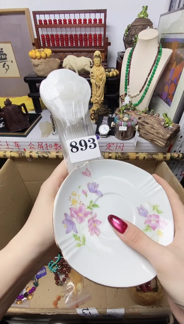 用****4瓷器瓷器瓷器瓷器