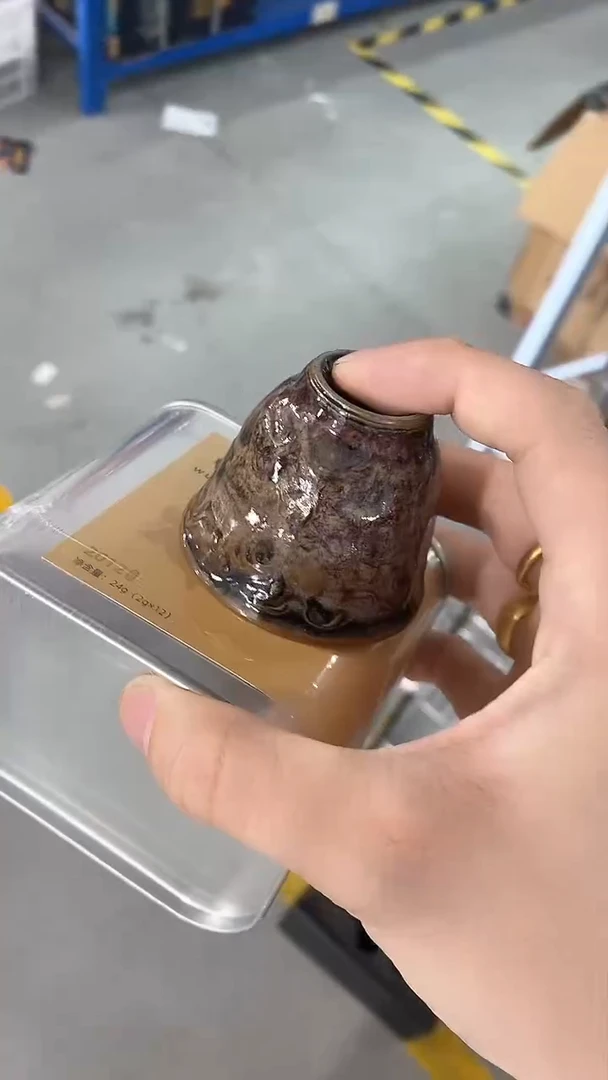 瓷片陶瓷茶器福利+茶叶