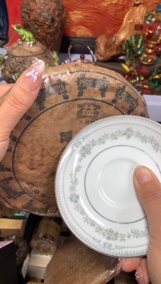 茶盏君**军瓷器默认链接一物一拍