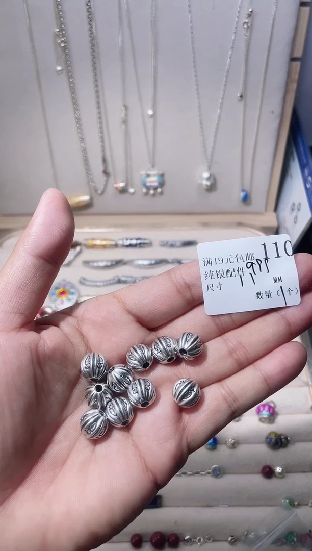 无足银纯银配件110