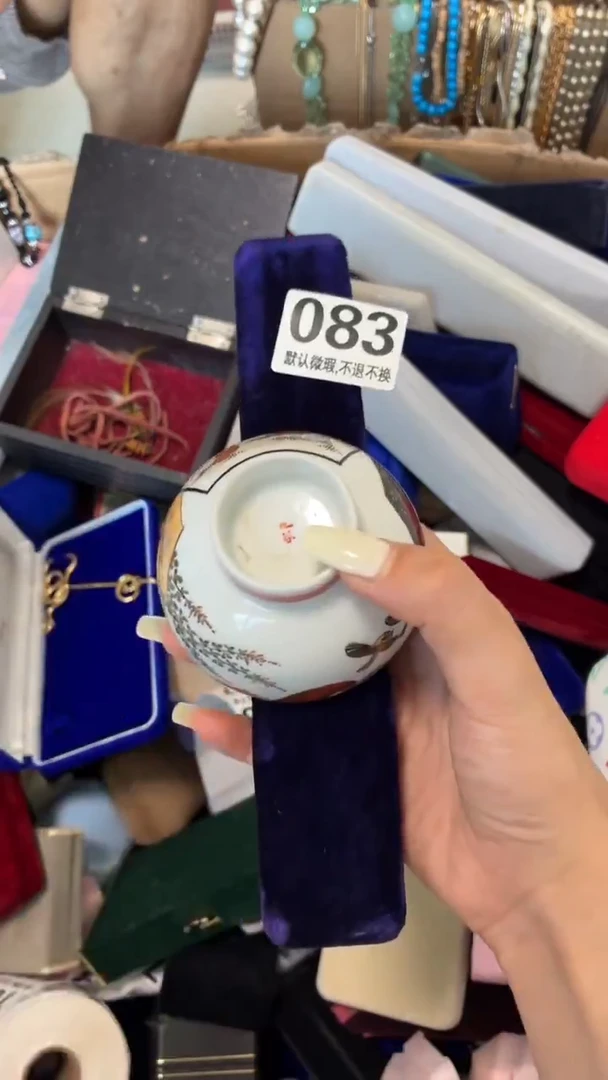瓷片柚***冰好漂亮的瓷器】】】】】】】
