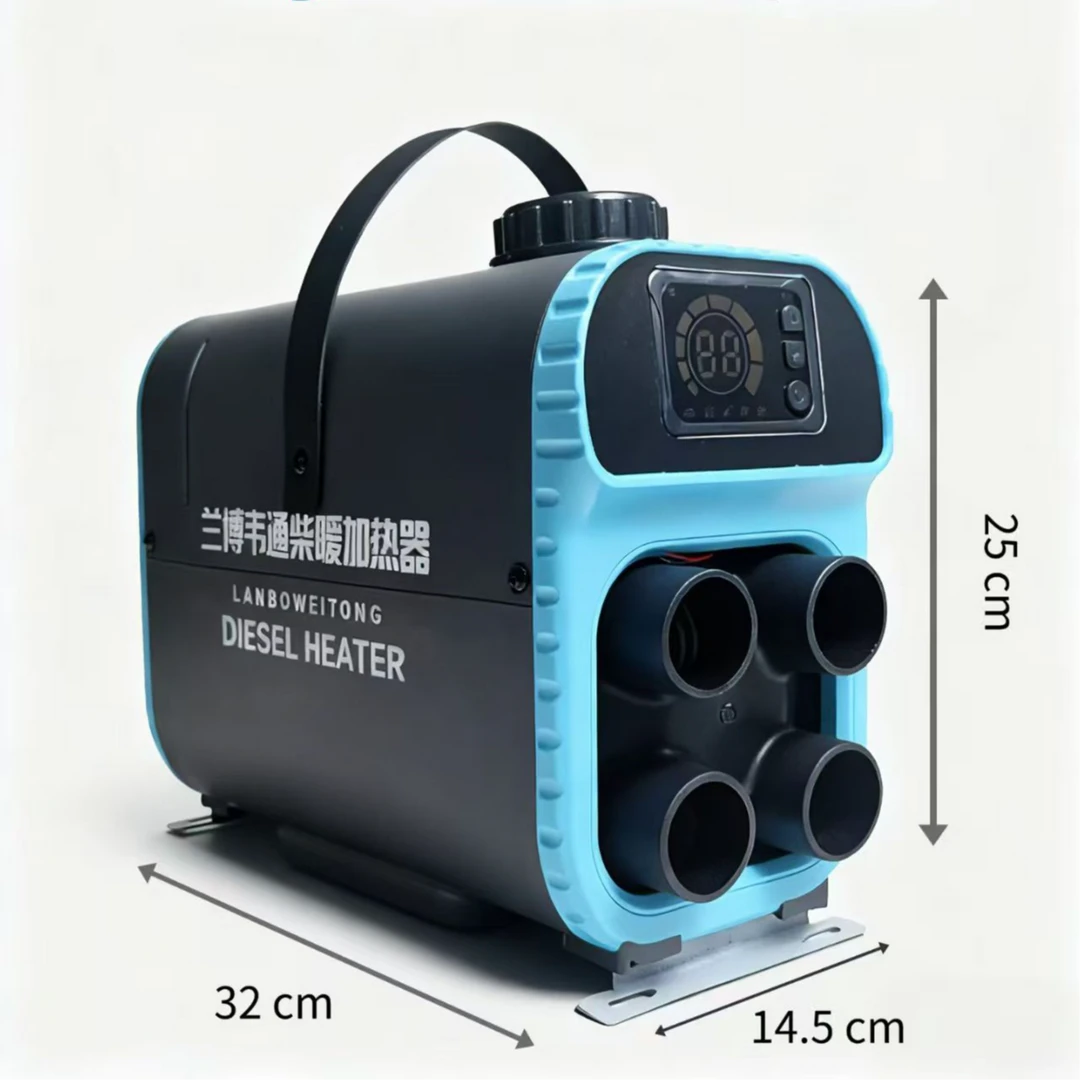 迷你驻车加热器柴油暖风电动车专用小巧12V24V48V60V72宽电压柴暖