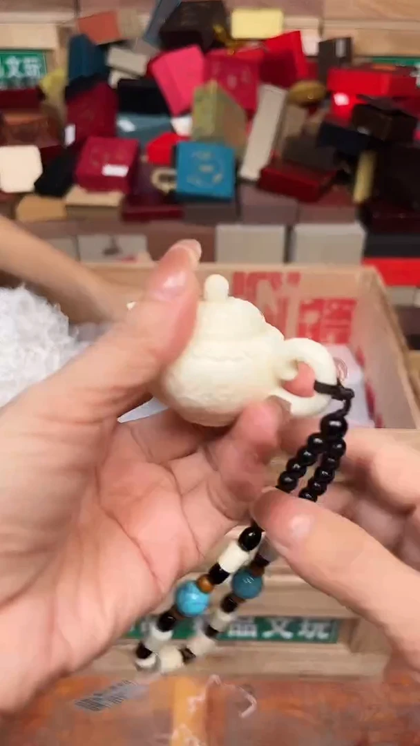 手串文儒甄选福利闪购商品无礼盒