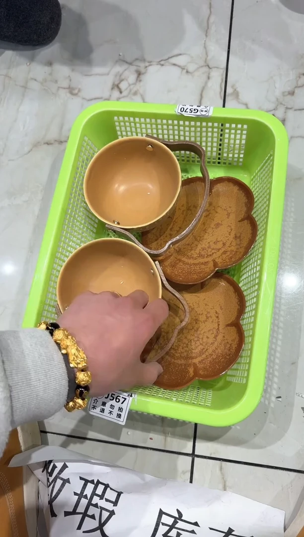 【闪购商品】微瑕商品 介意勿拍