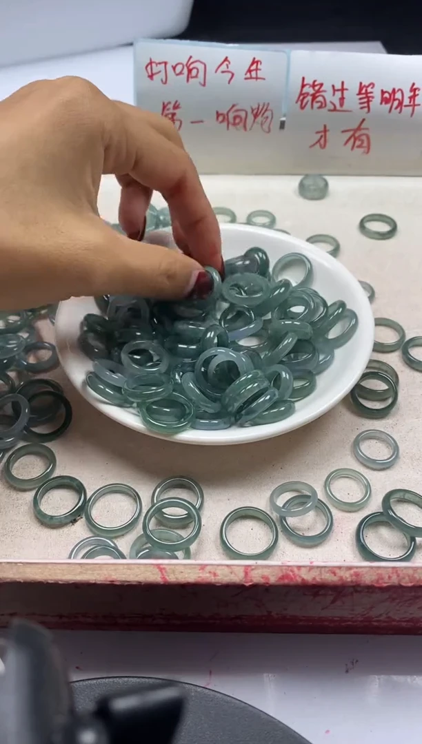 【闪购商品】翡翠颈饰未镶嵌X1003蓝水翡翠跑环*1颗