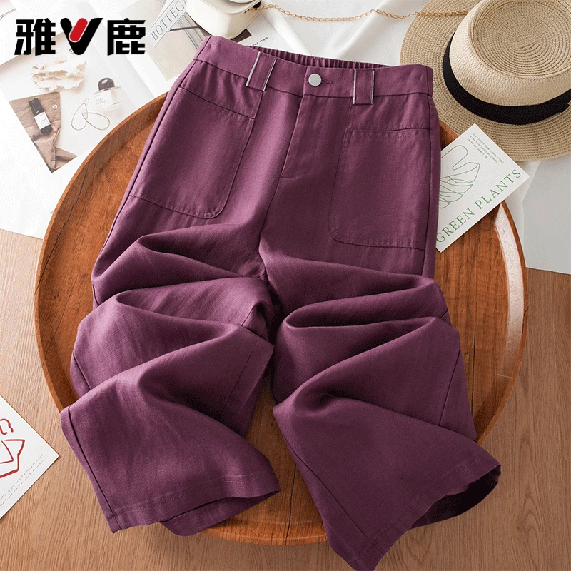 V/雅鹿紫色天丝亚麻阔腿裤女夏季薄款2025新款棉麻宽松大码直筒裤