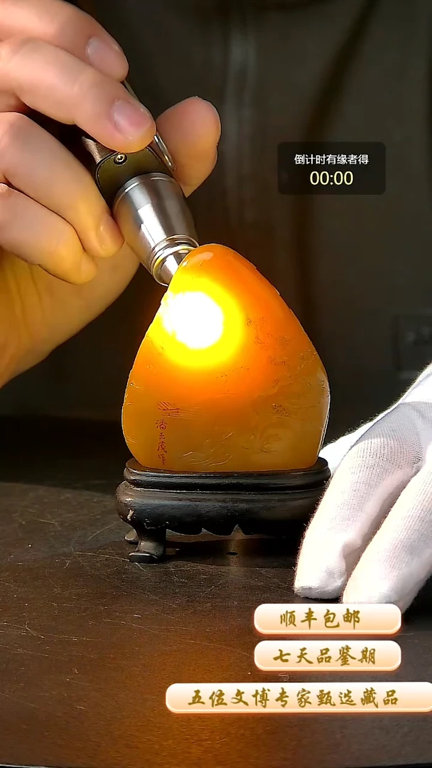 寿山石印石一物一拍