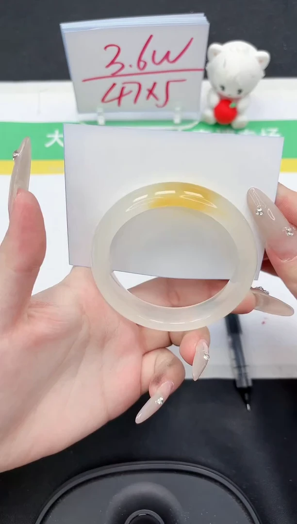 【闪购商品】石英质玉手镯未镶嵌246-56.5