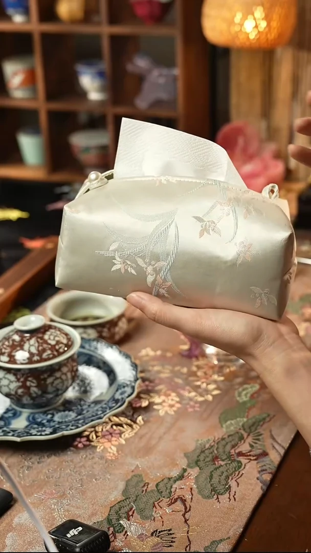 【见珊】专属拓土福利专属