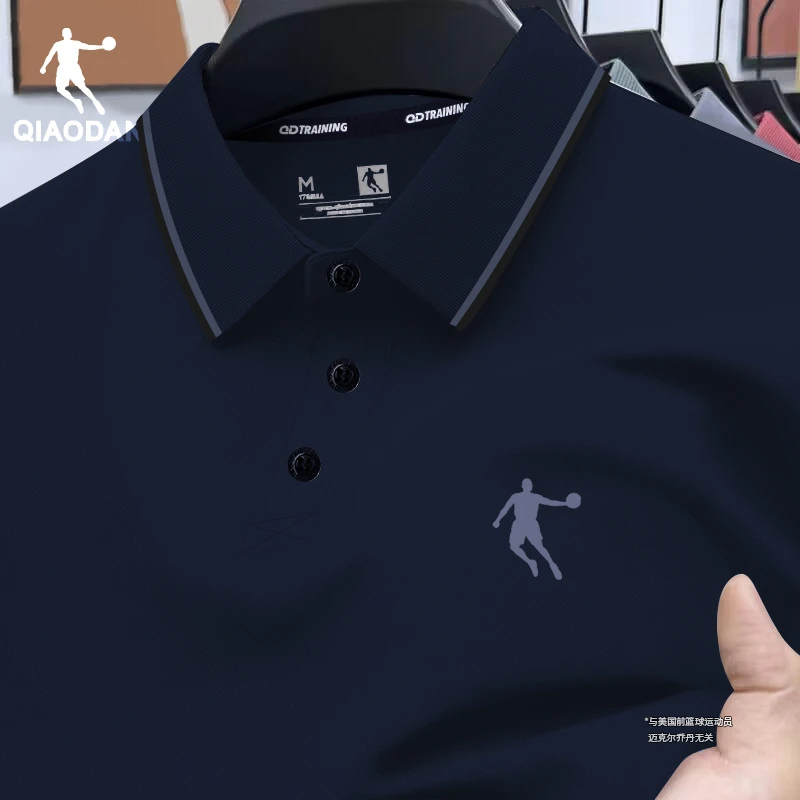 乔丹短袖polo衫男夏季新款速干透气运动翻领T恤男士商务休闲体恤
