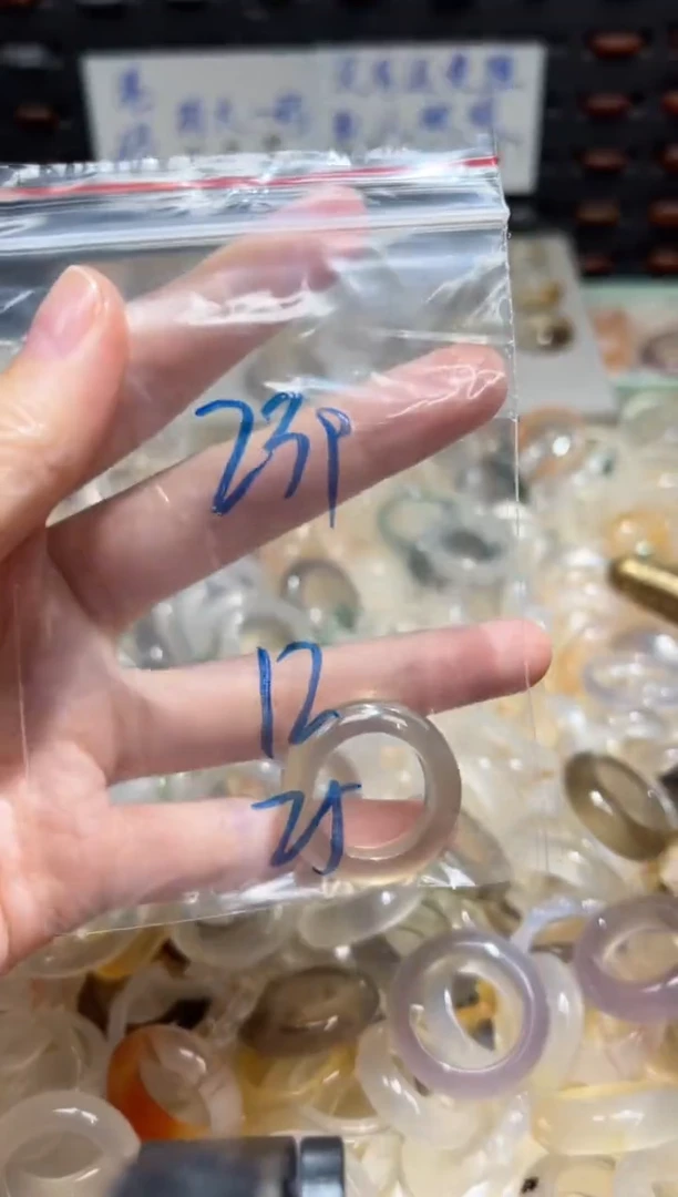 未镶嵌戒指玛瑙/玉髓239