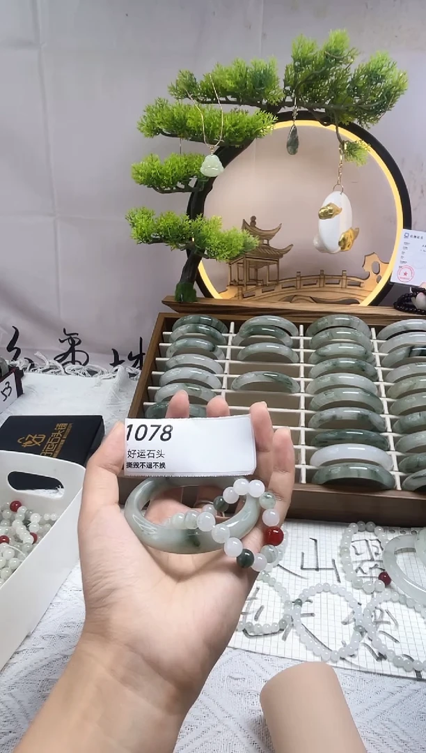 未镶嵌手镯石英质玉1078