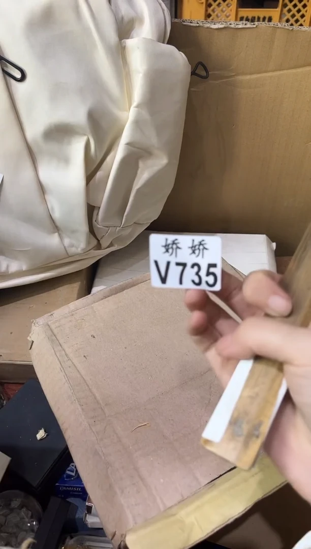 瓷片颖*735颖露颖露颖露颖露颖露颖露