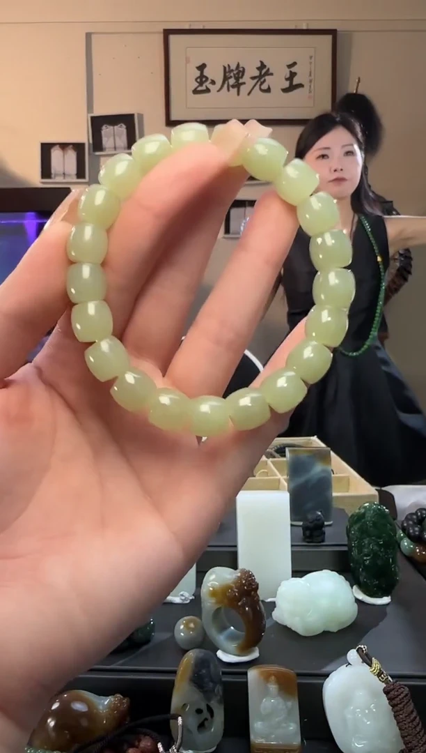 和田玉未镶嵌颈饰黄口直切手串