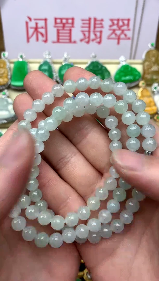 颈饰未镶嵌翡翠90 -中国好珍宝