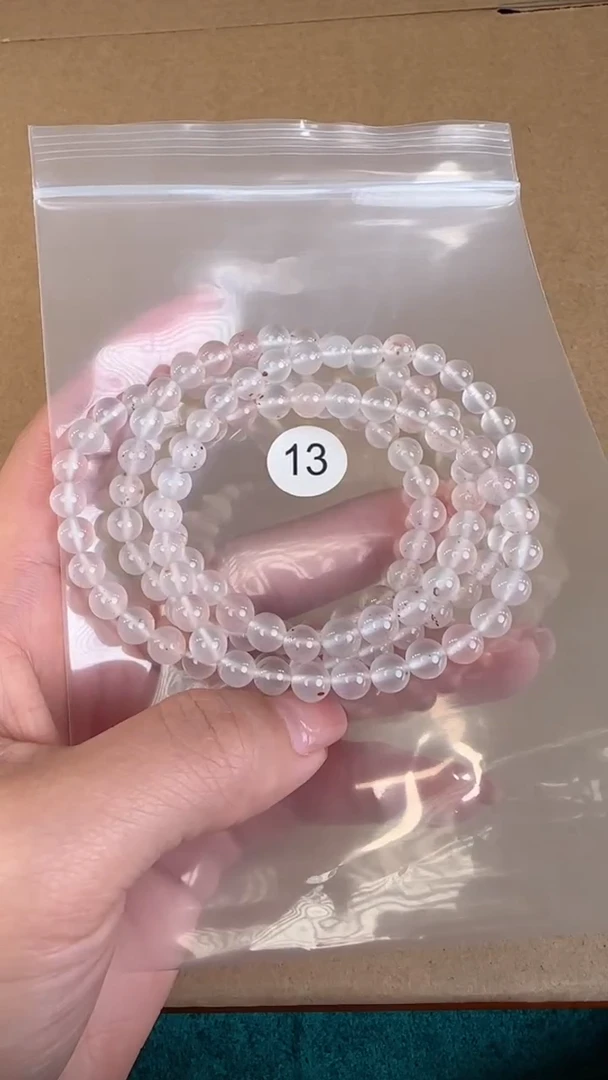 【闪购商品】玛瑙/玉髓珠宝半成品未镶嵌原矿无优化无裂手链6+