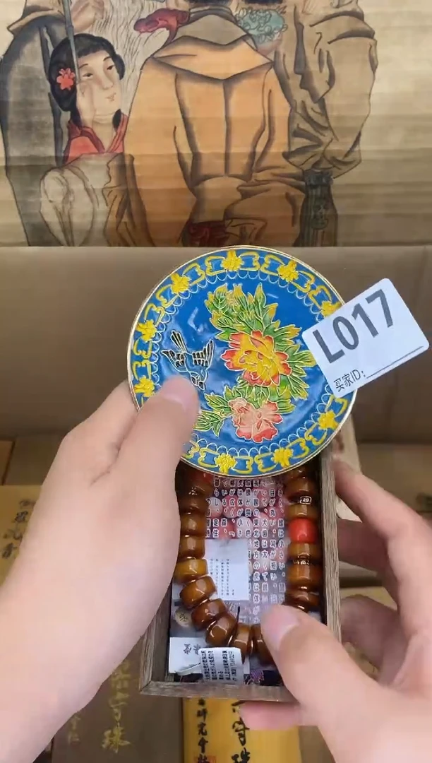 L017瓷器手串多样性发一