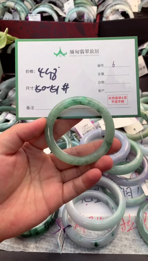 定制翡翠未镶嵌毛货需精细抛光+多人