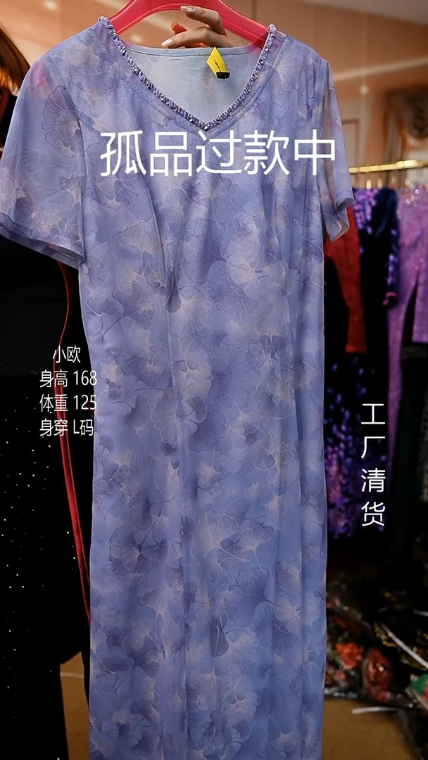 套头款好看的衣服